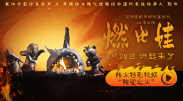 欧美一级特黄毛片视频